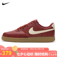 耐克NIKE男子休閑鞋 COURT VISION 運動(dòng)鞋IB2998-600紅白棕44.5