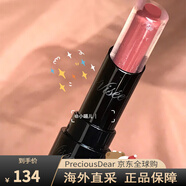 高絲（Kose）visee果凍夾心唇膏口紅RD465肉桂紅茶 RD465