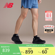 NEW BALANCE 男鞋1080 v14緩震舒適夏季透氣專(zhuān)業(yè)跑步鞋跑步鞋M1080K14 41.5