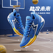 361°BIG3 5.0 Quick PRO361男鞋運(yùn)動(dòng)鞋籃球鞋2025春季實(shí)戰(zhàn)耐磨球鞋 數(shù)字藍(lán)/羽毛白 42