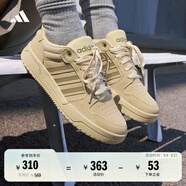 adidas ENTRAP美式校園風(fēng)運動(dòng)板鞋少年感復古籃球鞋男女阿迪達斯 淺芥末綠/深綠JS3007   42