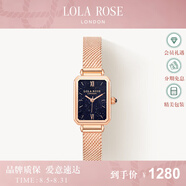 LOLA ROSE羅拉玫瑰經(jīng)典小綠表手表女表女士手表生日禮物節日禮物送女友 LR4138-星空表