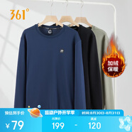 361°衛(wèi)衣男士秋冬季加絨保暖圓領(lǐng)套頭運動休閑外套上衣652344801D-5