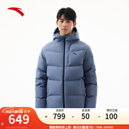 安踏（ANTA）速暖羽絨服丨四防抗寒羽絨男秋冬季保暖防潑水戶外棉服外套面包服 連帽四防科技logo-棋盤灰7901-6 S