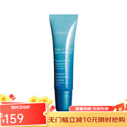 嬌韻詩(shī)（CLARINS）補(bǔ)水保濕乳液 恒潤(rùn)奇肌保濕護(hù)唇霜 15ml