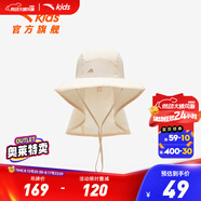 安踏兒童配件男女童裝漁夫帽2024年夏季新款防曬遮陽(yáng)帽透氣戶(hù)外帽子 粉色-4 S