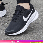 耐克（NIKE）跑步鞋男鞋 2025新款夏季跑鞋氣墊AIR ZOOM運動(dòng)鞋 革命七-泡棉中底/建議拍小一碼 42.5