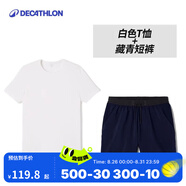 迪卡儂（DECATHLON）速干t恤男夏訓練休閑寬松透氣健身跑步速干衣短袖MSJT 清爽白短袖/藏青色短褲 L （歐碼偏大）
