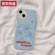 藍(lán)彩和百合花朵適用蘋(píng)果16Promax手機(jī)殼iPhone13華為Nova14小米15防摔iQOOneo9紅米80全包oppofindx6榮耀 白色殼WQ0718251A藍(lán)線條花 vivoY200i