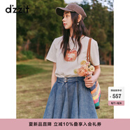 DZZIT地素半身裙2025夏季新款高腰大擺裙牛仔傘裙子女3J2RI061S 藍(lán)色 S