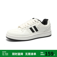 Semir官方正品經(jīng)典板鞋男鞋春秋季新款小眾復(fù)古厚底百搭運(yùn)動(dòng)休閑鞋男 白黑 40