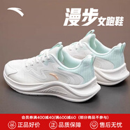 安踏漫步運動(dòng)鞋女鞋女士夏秋季款皮網(wǎng)面透氣輕便防潑水軟底跑步鞋子女 漫步網(wǎng)面|象牙白/綠-1 36.5