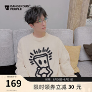 Dangerous people薛之謙dsp托頭紙袋人套頭毛衣寬松慵懶情侶針織衫 白色 M