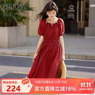 熙世界（sllsky）紅色天絲連衣裙夏日2025新款法式串珠圓領(lǐng)泡泡袖氣質(zhì)長裙 石榴紅 XL