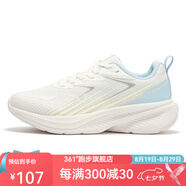 361度女運動鞋新款網(wǎng)面透氣減震跑步鞋 羽毛白/冰河藍(lán) 35