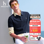 哈吉斯（HAZZYS）男裝 夏季款上衣輕商務通勤多色百搭短袖POLO衫男ASTZE0BBX26 藏青色NV S (165/88A 44)
