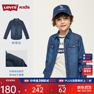 Levi's李維斯童裝春秋款男童襯衫牛仔兒童經典水洗設計男女童襯衣長袖 映像藍 140 /68 【建議身高128-140cm】
