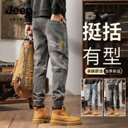 JEEP SPIRIT牛仔褲男工裝褲修身直筒褲男裝系帶彈力休閑褲936 灰色 XL