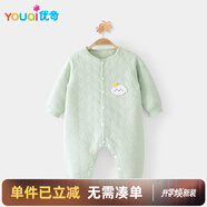 優(yōu)奇嬰兒夾棉連體衣早秋寶寶棉服秋裝新生兒保暖哈衣秋冬季外出服抱衣
