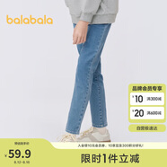巴拉巴拉女童褲子兒童牛仔褲中大童春裝甜美直筒褲修身長(cháng)褲潮208124108011