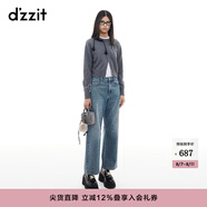 DZZIT地素【明星同款】針織衫2024冬季新款中式裁剪工藝毛衣女 中灰色 常規(guī) M