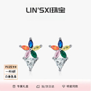戀上心法國設計師s925純銀時(shí)尚OL通勤精致彩虹配色滿(mǎn)鉆花朵耳釘耳飾女 S925純銀 925銀