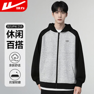 回力外套男連帽撞色開(kāi)衫衛衣男春秋季寬松休閑簡(jiǎn)約高街針織運動(dòng)上衣