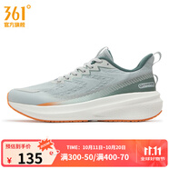 361°男鞋運動鞋夏季新品361度男緩震跑鞋 光子灰/暗松綠 41