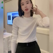 芭瑾圖秋冬減齡精紡衫女寬松顯瘦設計感釘珠毛衣軟糯針織打底衫內搭 珍珠白色 M 【80-110斤】