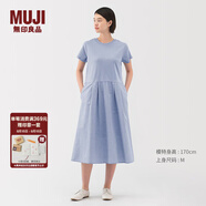 無(wú)印良品（MUJI）女式?jīng)龈卸绦溥B衣裙女裝裙子25年夏季連身裙涼感物語(yǔ)長(cháng)裙BC2LKA5S 薩克森藍 M (160/84A)