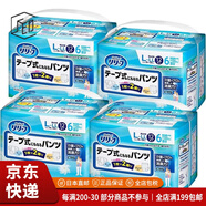 【JD物流 日本直郵】花王（KAO）成人紙尿褲尿不濕產(chǎn)婦安心褲男女術(shù)后老人尿不濕拉拉褲 吸收粘貼式拉拉褲式二合一 L號12枚4包/箱