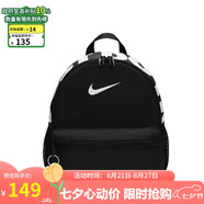 耐克NIKE大童雙肩包書(shū)包BRASILIA JDI休閑包DR6091-010黑色小碼