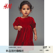 H&M童裝女童紅色連衣裙夏季壓褶天鵝絨禮服公主裙1253319 紅色 90 90cm 90/52 (1-2Y)