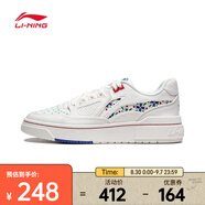 李寧（LI-NING）2024年男女新秀Rookie籃球鞋 ABCU009-2 42