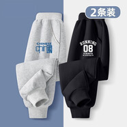 binpaw兒童褲子男童薄款新款春秋裝休閑褲秋季大童運動(dòng)百搭外穿秋 002L中國淺灰+001B08黑 110 （建議身高95-105cm）