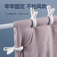 羅威奢品 ROWILUX德國品質(zhì)2025年新款超大被夾十字繡防風(fēng)工具晾衣專用固定器衣服的加厚款[3個裝]強(qiáng)勁夾力夾被