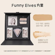 方里（FUNNY ELVES）FunnyElves粉餅3.5g粉底液14ml旅行套裝小黑盒底妝送禮禮盒 【新手禮盒】干皮持妝自然白-小黑盒