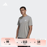 adidas簡約休閑舒適圓領(lǐng)短袖T恤男裝夏季阿迪達斯官方輕運動 純質(zhì)灰/白   L