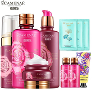 嘉媚樂（CAMENAE）玫瑰新肌密套裝女秋冬面部護理套組合潔面水乳霜 新肌密玫瑰潔面水乳霜套裝