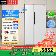 松下（Panasonic）[大白鯨]新品超薄平嵌505L大容量對開門風(fēng)冷無霜家用電冰箱 一級能效自由制冰月光白 NR-JB51GXA-W