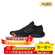 阿迪達斯 （adidas）Pure Boost男款減震透氣運動跑步鞋AH2319 B37805 F35786 AH2319 36