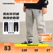 Converse匡威兒童裝男童褲子春秋兒童運動褲小學(xué)生修身梭織長褲季束腳褲子 巖嶺灰-冬季加絨 24批 160 /66 【建議身高152-158cm】