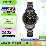 西鐵城（CITIZEN）手表 光動能男表女表簡約時尚商務情侶表情人節(jié)禮物 EW2597-86E