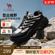 駱駝戶外登山鞋男2025秋季新款男士網(wǎng)面透氣運動休閑徒步鞋子 G15A171028 黑/米白 42