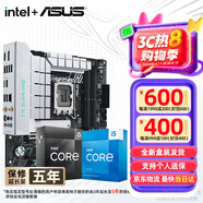 華碩（ASUS）H610/B760 主板套裝 英特爾12代 i5 12490F/12600KF/i512400F盒裝 主板CPU套裝 板U套裝 華碩 TX B760M WIFI 天選D4 i5 134