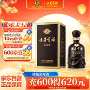古井貢酒 年份原漿古5 濃香型白酒 55度 500ml*1瓶 單瓶裝