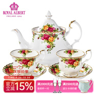 ROYAL ALBERT英國老鎮(zhèn)玫瑰骨瓷茶杯茶具歐式咖啡杯碟禮盒下午茶 大壺兩杯兩碟