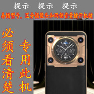伊言ivvi V8手機殼V8pro手機套魅藍V8 MX999保護殼磨砂磨砂可愛卡通 磨砂黑色 其他手機型號