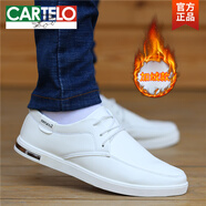 卡帝樂鱷魚（CARTELO）休閑皮鞋男2025夏季新款男士商務(wù)休閑鞋韓版百搭透氣軟底百搭鞋子 白 色 9158冬季加絨款 38 偏小碼