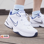 耐克（NIKE）男鞋 25春季新年款運動鞋老爹鞋 AIR MAX氣墊鞋 跑步鞋休閑鞋子 102/現(xiàn)貨速發(fā)/店長主推 42